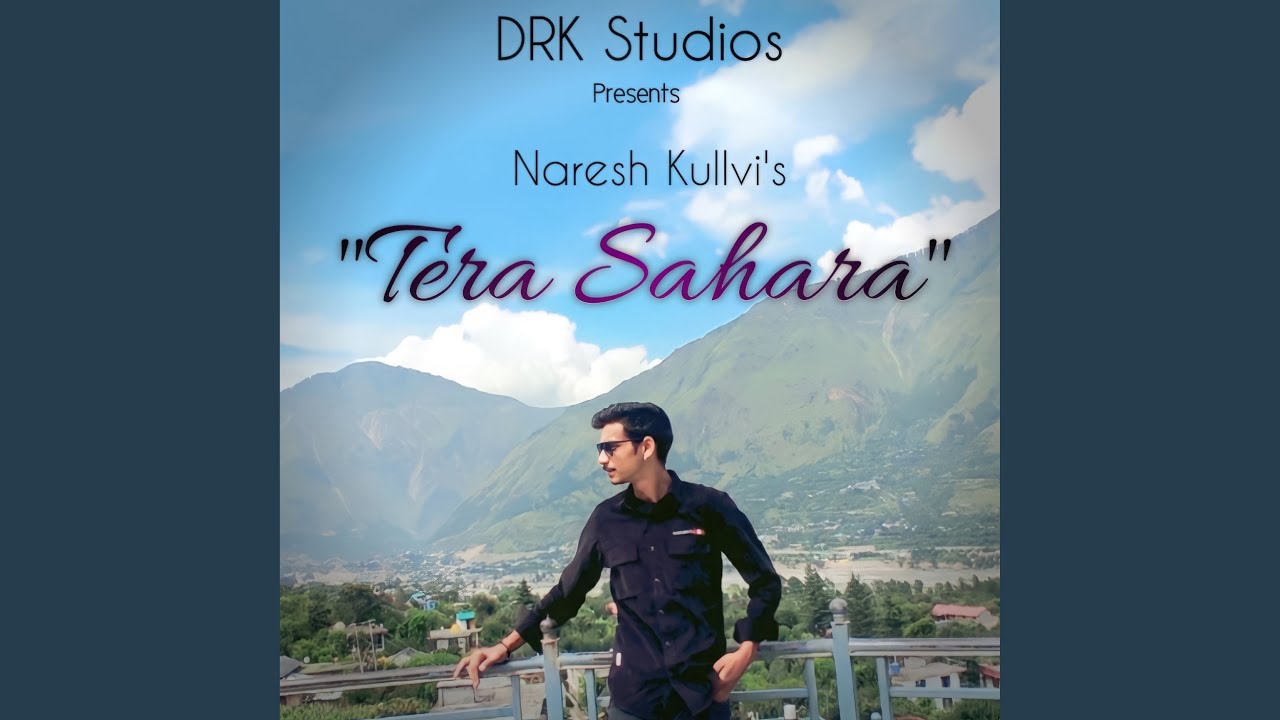 Tera Sahara