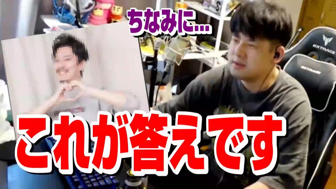 最近布団ちゃんとよく飲みに行ってた理由を話すゆゆうた【2025/07/31】