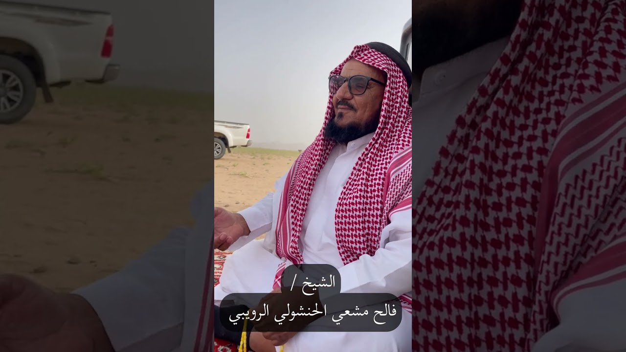 ٧ مايو، ٢٠٢٣
