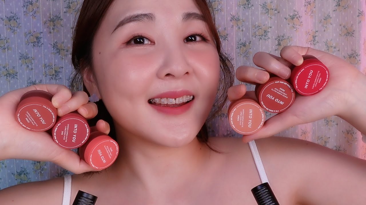 👄 두 번 다시 없을 교정기와 입소리의 콜라보 ASMR _ 잠오는 립글로즈 뚜껑 소리는 덤