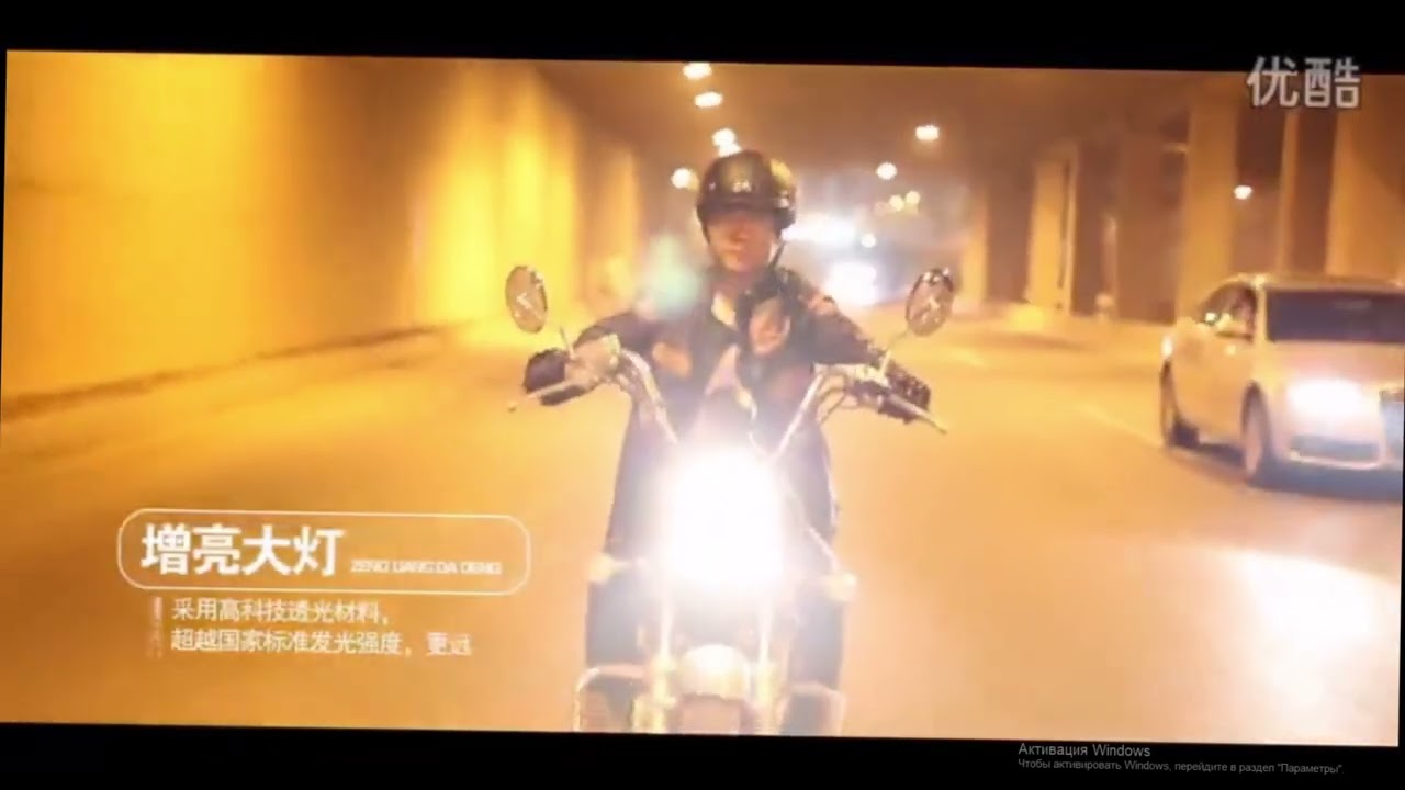 Круизер ZONGSHEN RA1. Рекламный ролик.
