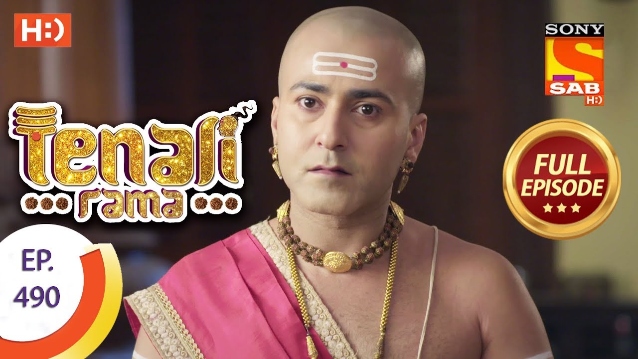 Tenali Rama - Ep 490 - Full Episode - 20th May, 2019