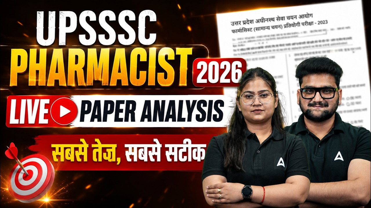 UPSSSC Pharmacist 2026 Paper Solution LIVE | UPSSSC Exam Analysis | Cut Off ? #upssscpharmacist