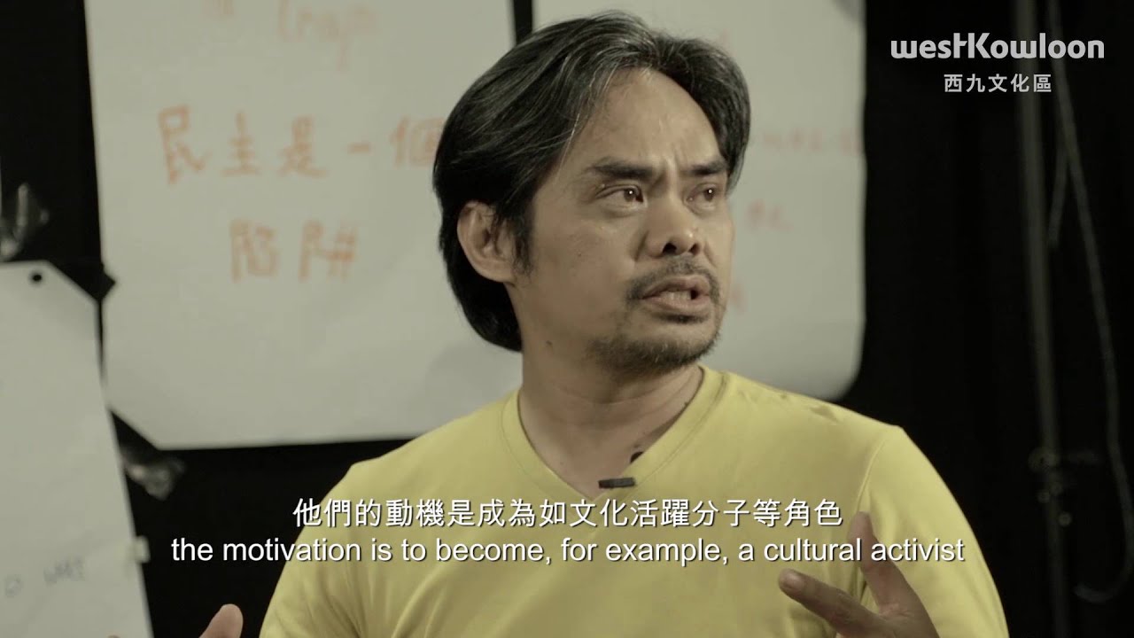 【IWFTheatre】藝術家訪問 Artist Interview - 約迪‧阿赫默‧戴祖天 及 奧高雲‧柏沙 Yudi Ahmad Tajudin & Ugoran Prasad