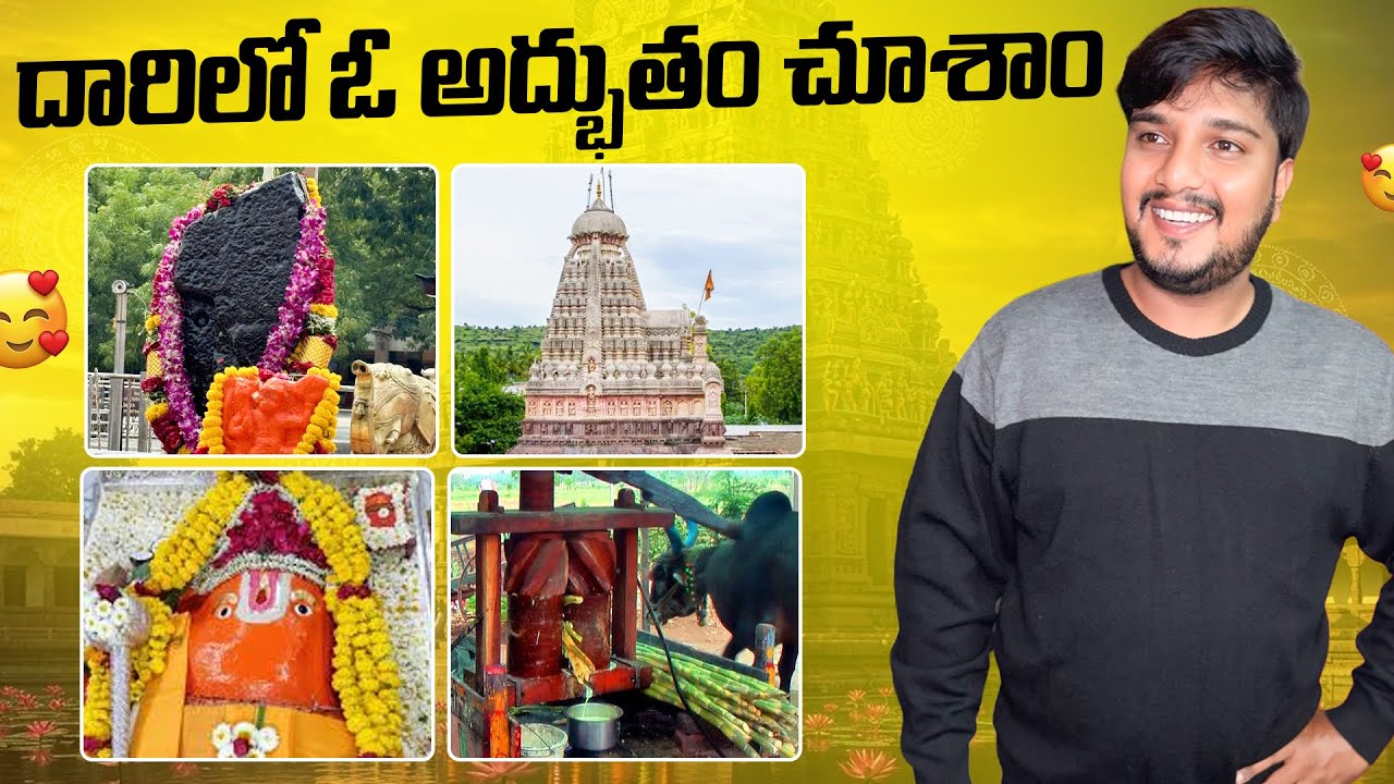 From Shirdi to Shani Shingnapur 🙏 An Unbelievable Journey to Grishneshwar Jyotirlinga 🔥