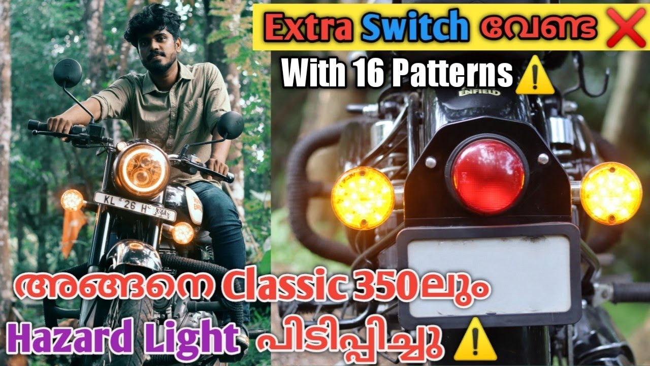 Installing Hazard Lights In Royal Enfield Classic 350 Without Extra Switch | Malayalam | Classic 350