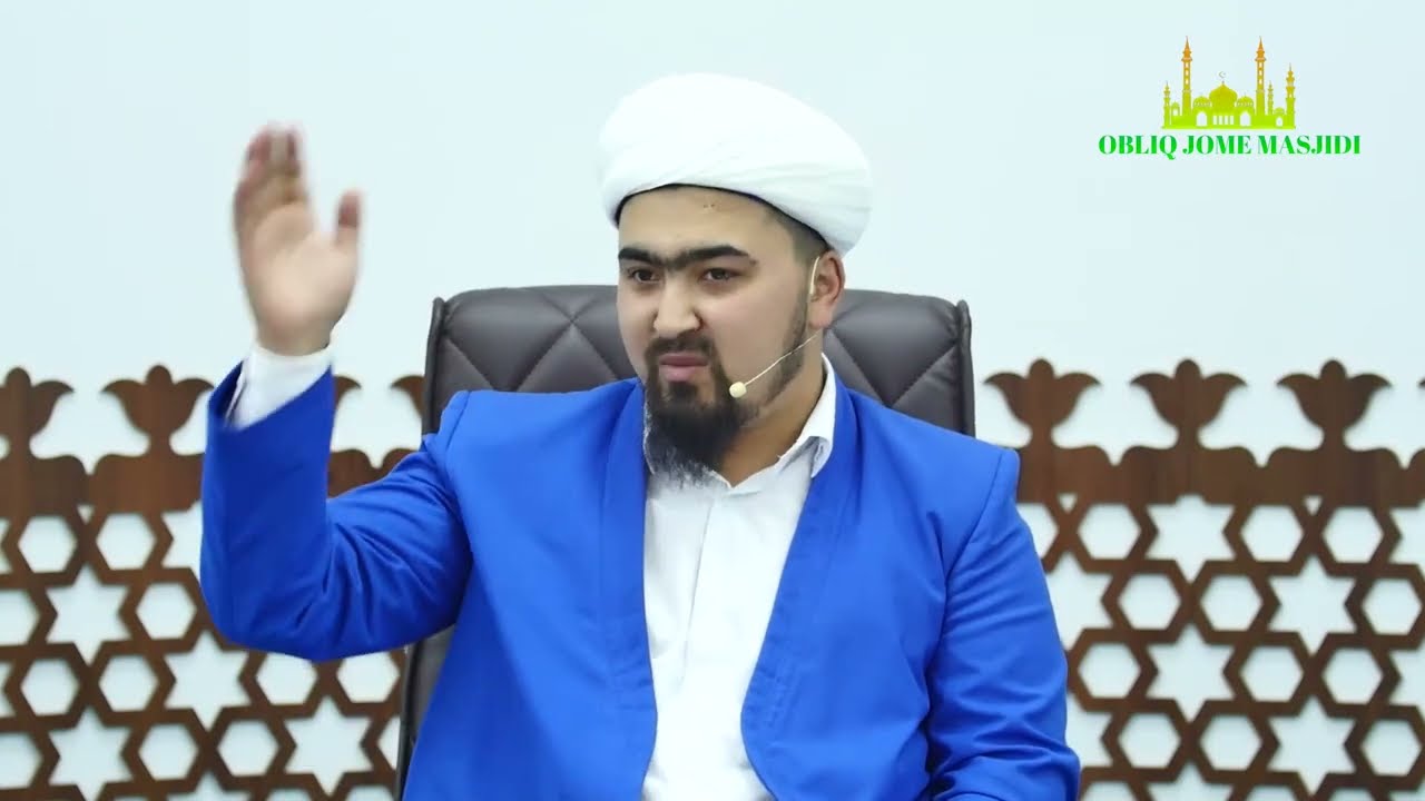 Biz duo qilishni bilamizmi?(Xayrulloxon domla)