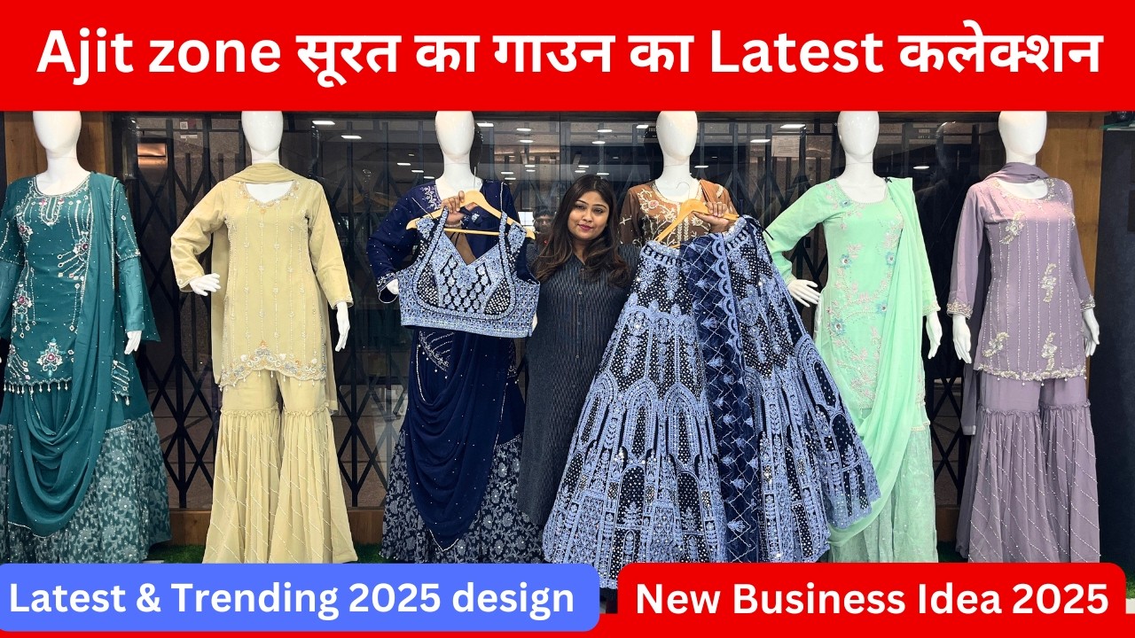 Top Wedding Lehenga, Gown, Crop Top Trends 2025 | Ajit Zone Designer Collection Surat Gujarat