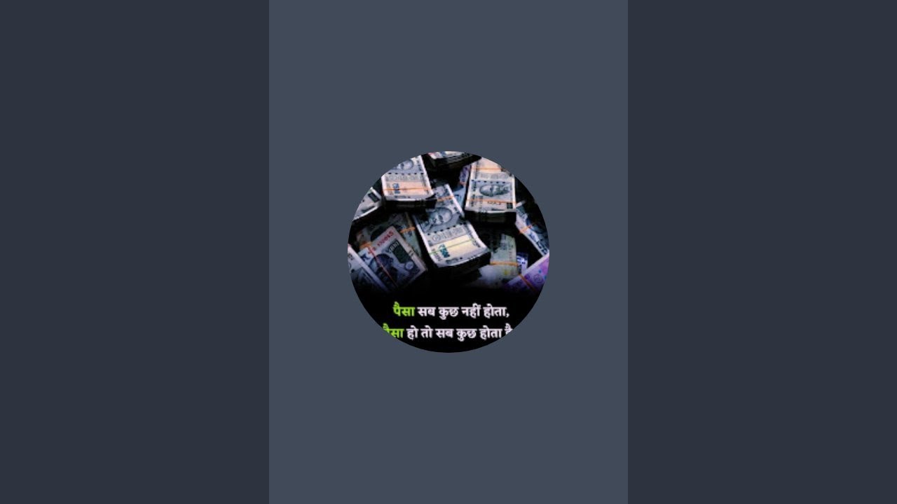 Motivational story Motivational quotes