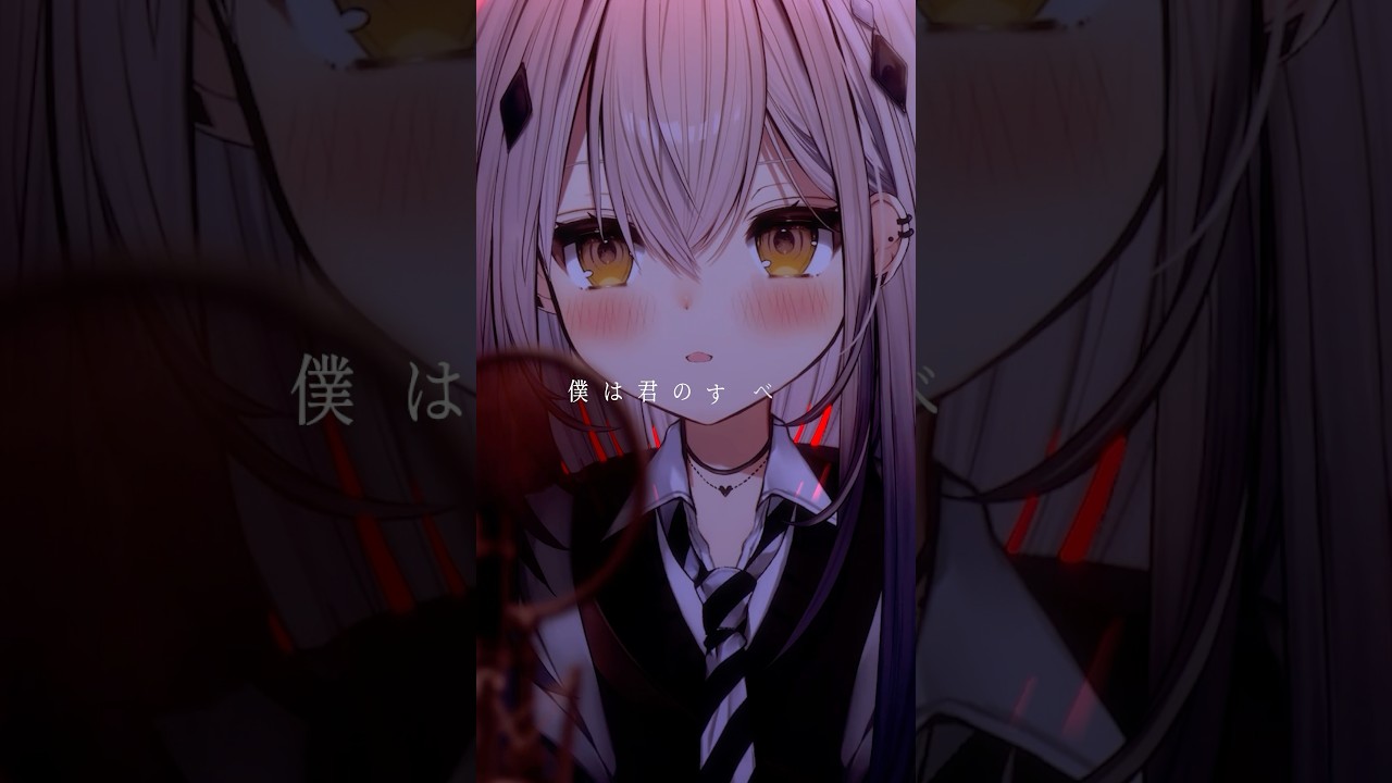 【セルフ受肉V】マシュマロ/歌ってみた【新人VTuber】#vtuber #新人vtuber #マシュマロ #deco27 #歌ってみた #shorts #セルフ受肉 #炉なる