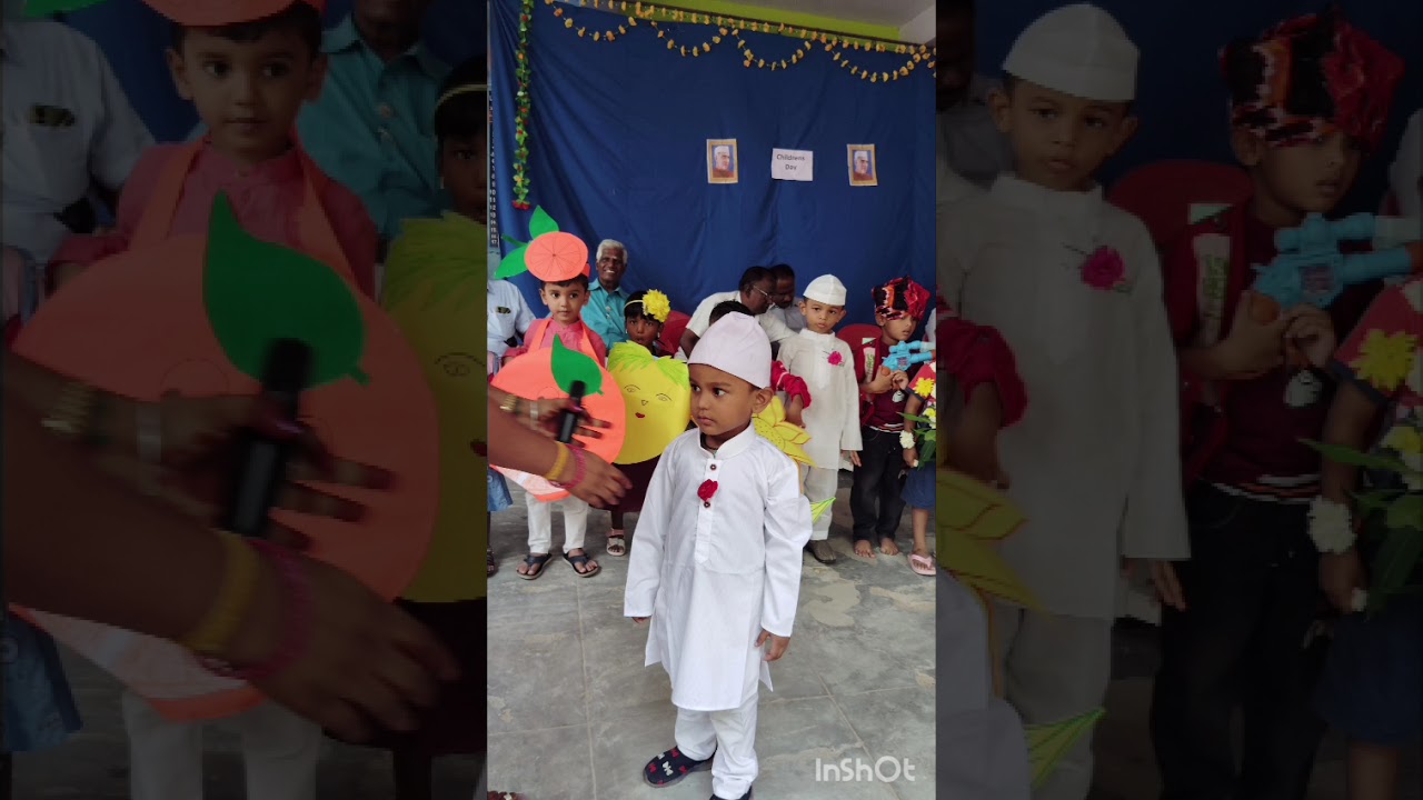 Children's Day Celebration 2025- 26