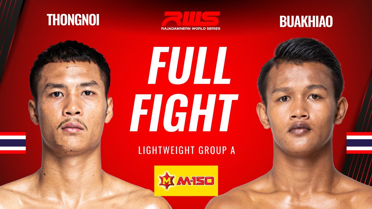 Полная версия боя l Thongnoi vs. Buakhiao Por.Pao-In l Thongnoi vs. Buakhiao Por.Pao-In l RWS