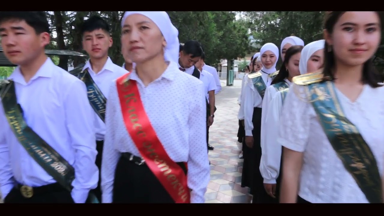 2023 Кызыл-аскер мектеби.11класс Бутуруучу.