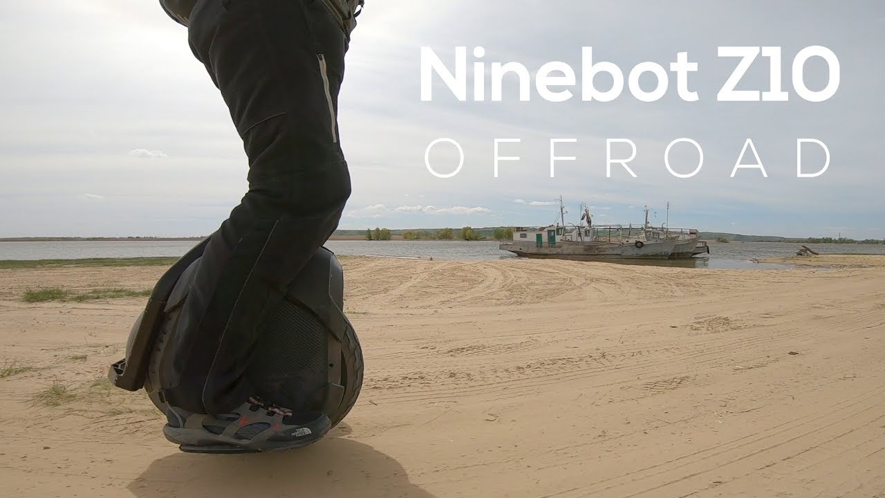 Ninebot Z10. Бездорожье (Калач стайл)