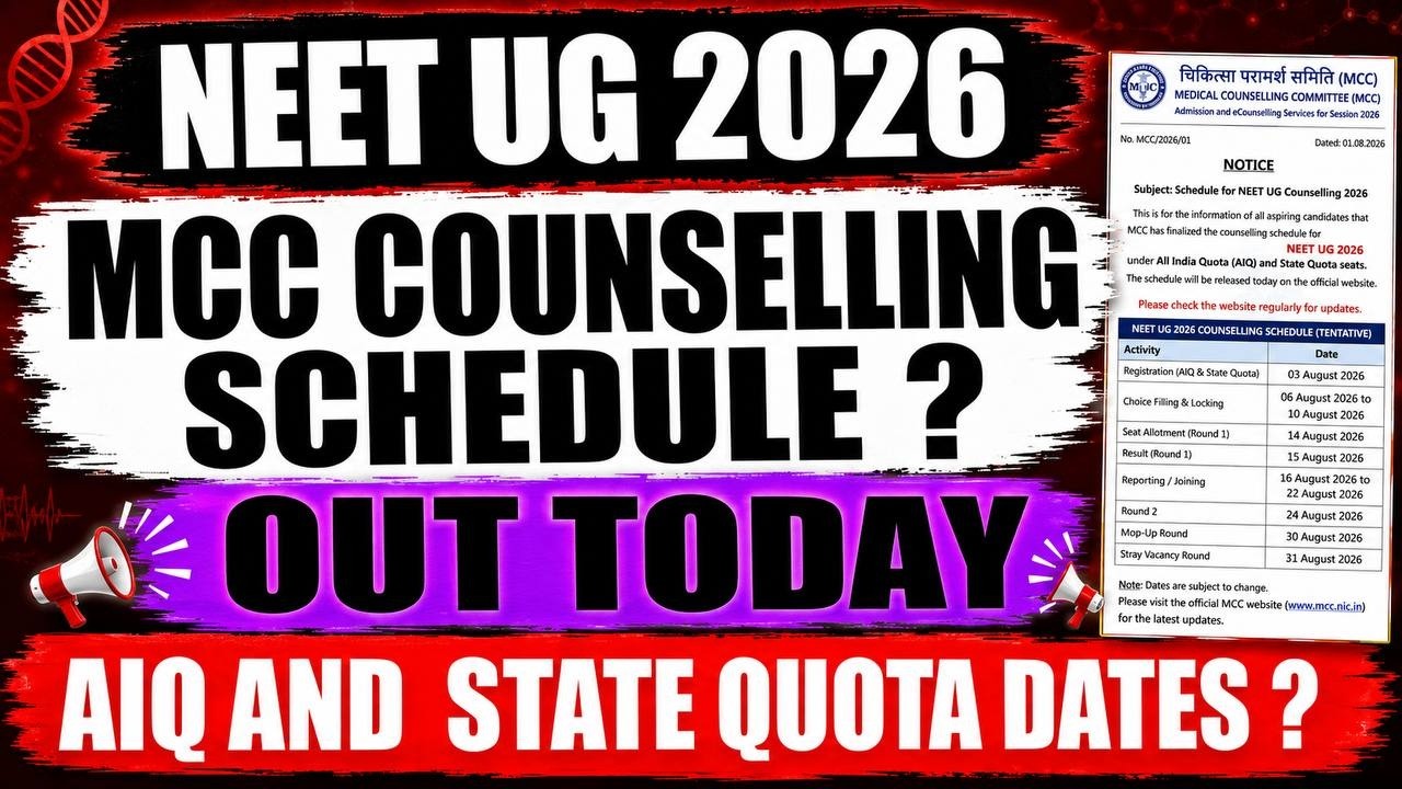 MCC NEET UG Counselling 2026 Notice | UG Counselling Schedule Released | AIQ & State Quota Update