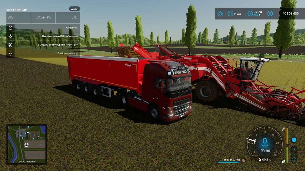 Farming Simulator 22 20260131212310