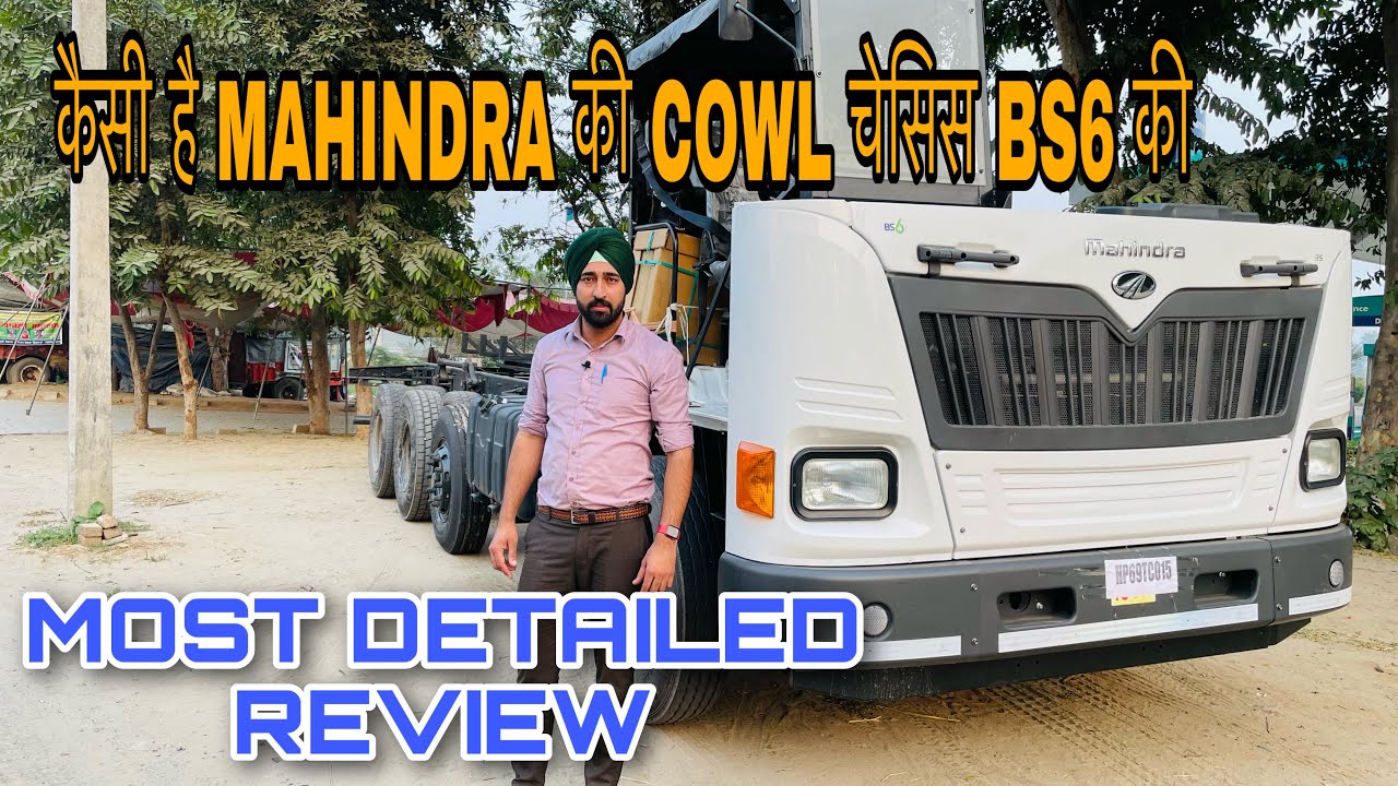 MAHINDRA LAUNCHES FIRST COWL CHASSIS BLAZO x35 BS6 TRUCK , FIRST LOOK