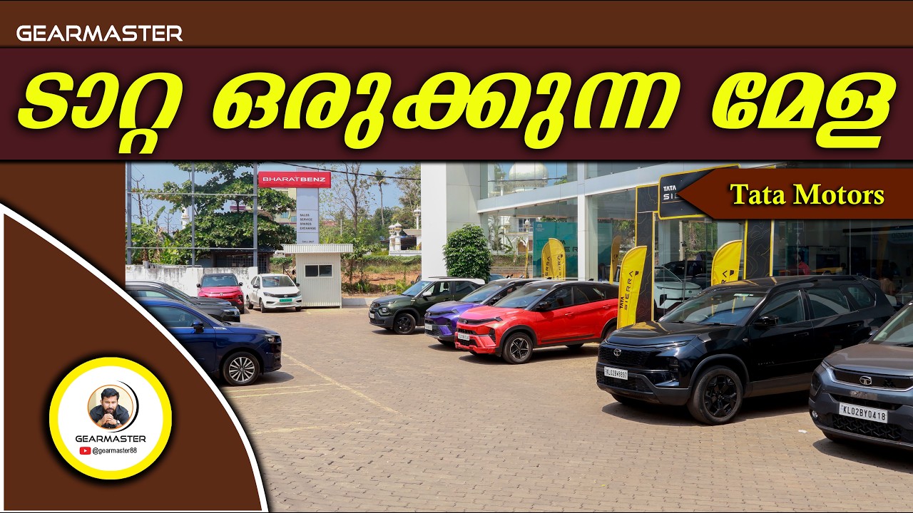 Tata Motors | #автомобили #поддержанныеавтомобили #mela #качественныеавтомобили