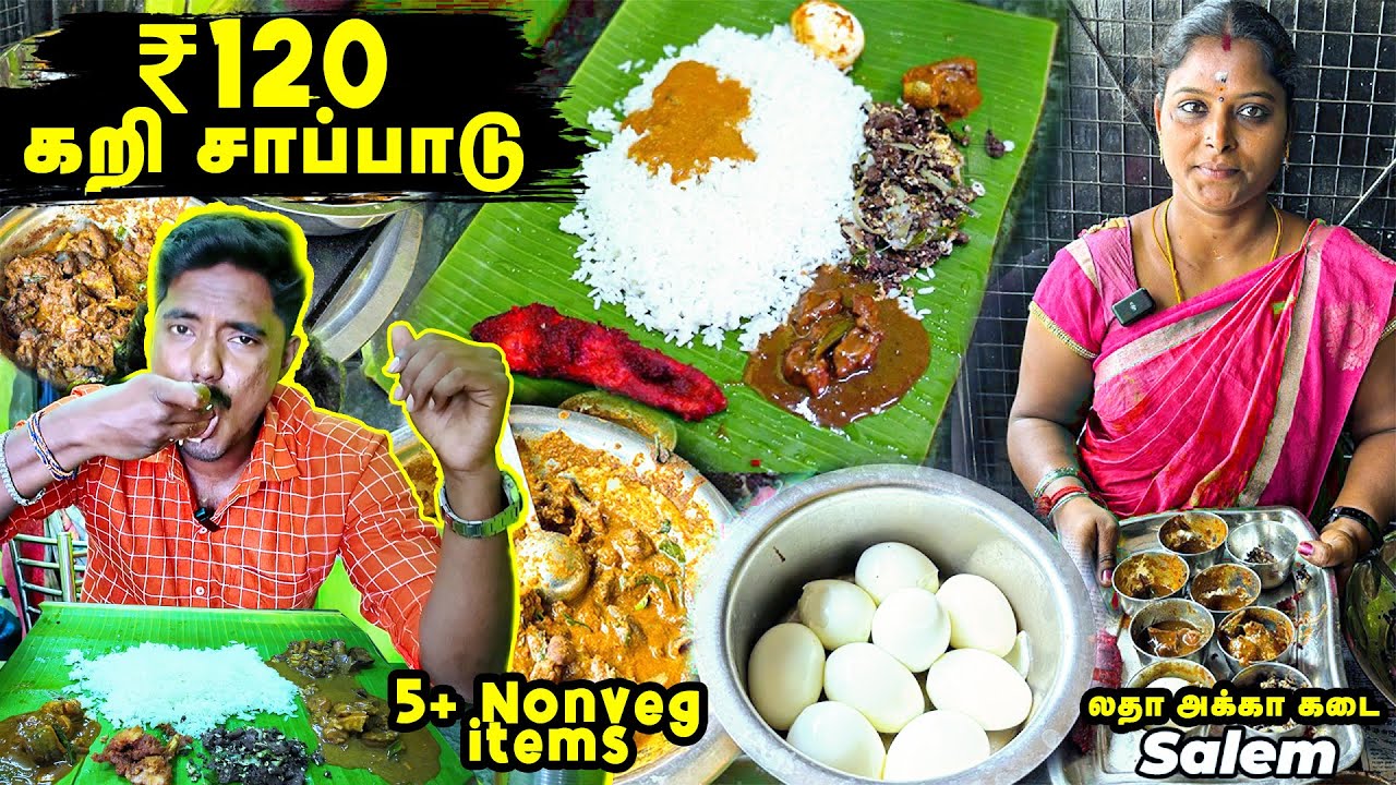 முடிச்சு விட்டீங்க போங்க😡 | Food review tamil | Salem food review tamil | Tamil food review