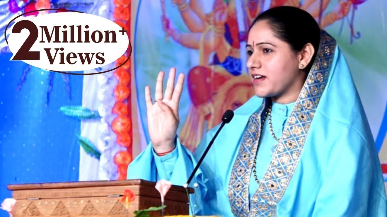 ये 4 बातें जो मनुष्य को जानवरों से भी बेकार बनाती है!! Devi Hemlata Shastri Ji !! 9627225222