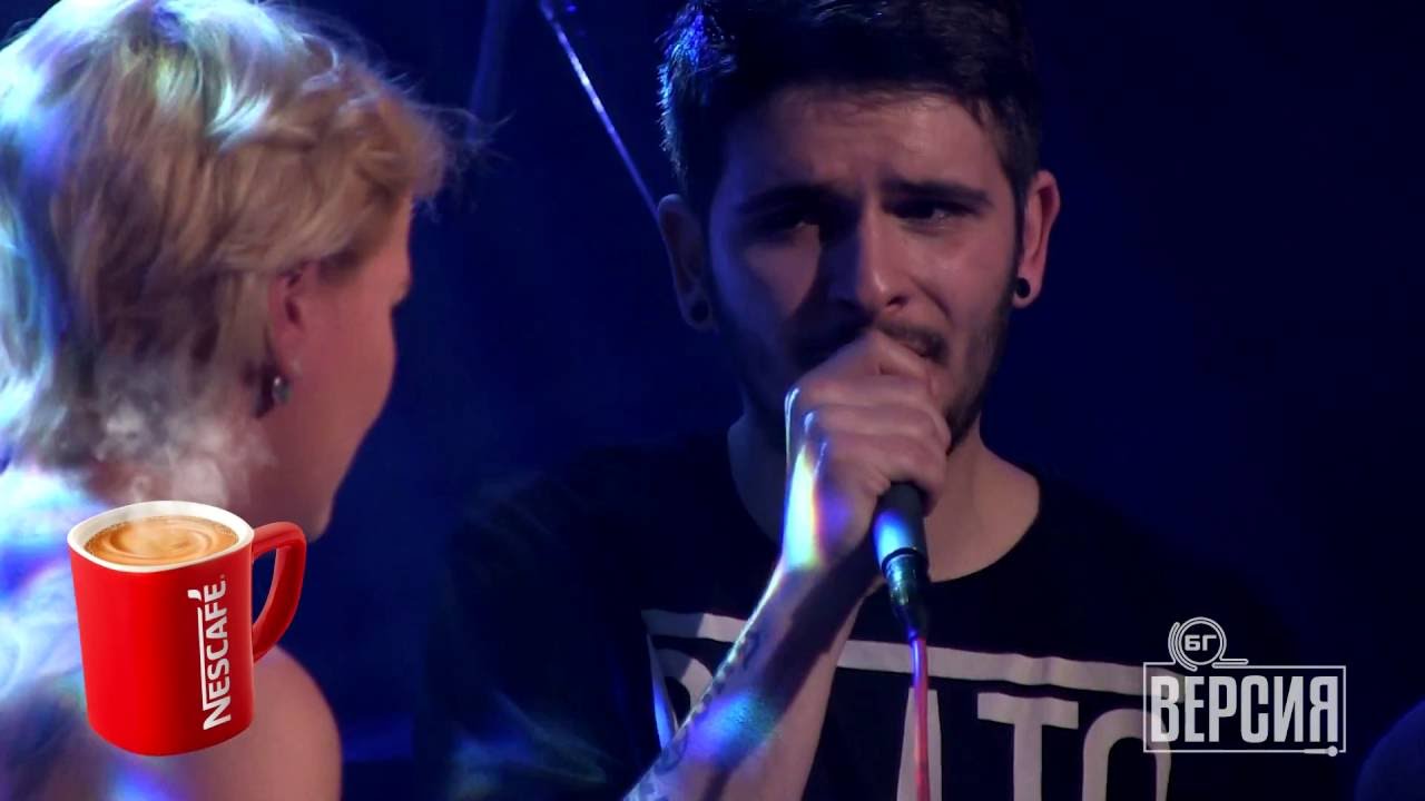 Ruth Koleva - Мисля те (БГ Версия Live)