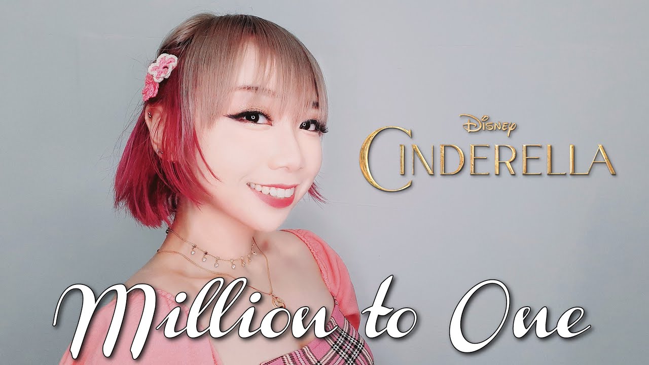CINDERELLA - 