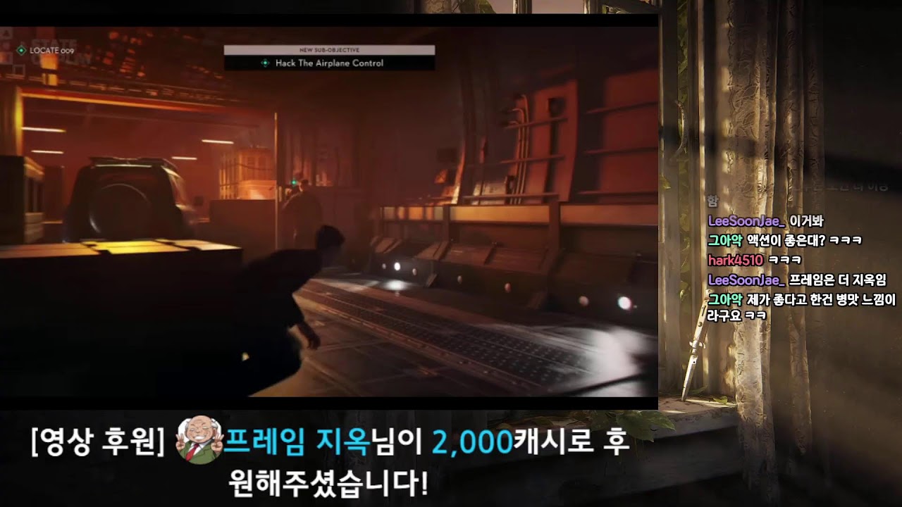 2026년 1월 30일 바이오하자드 RE:4 최고난이도