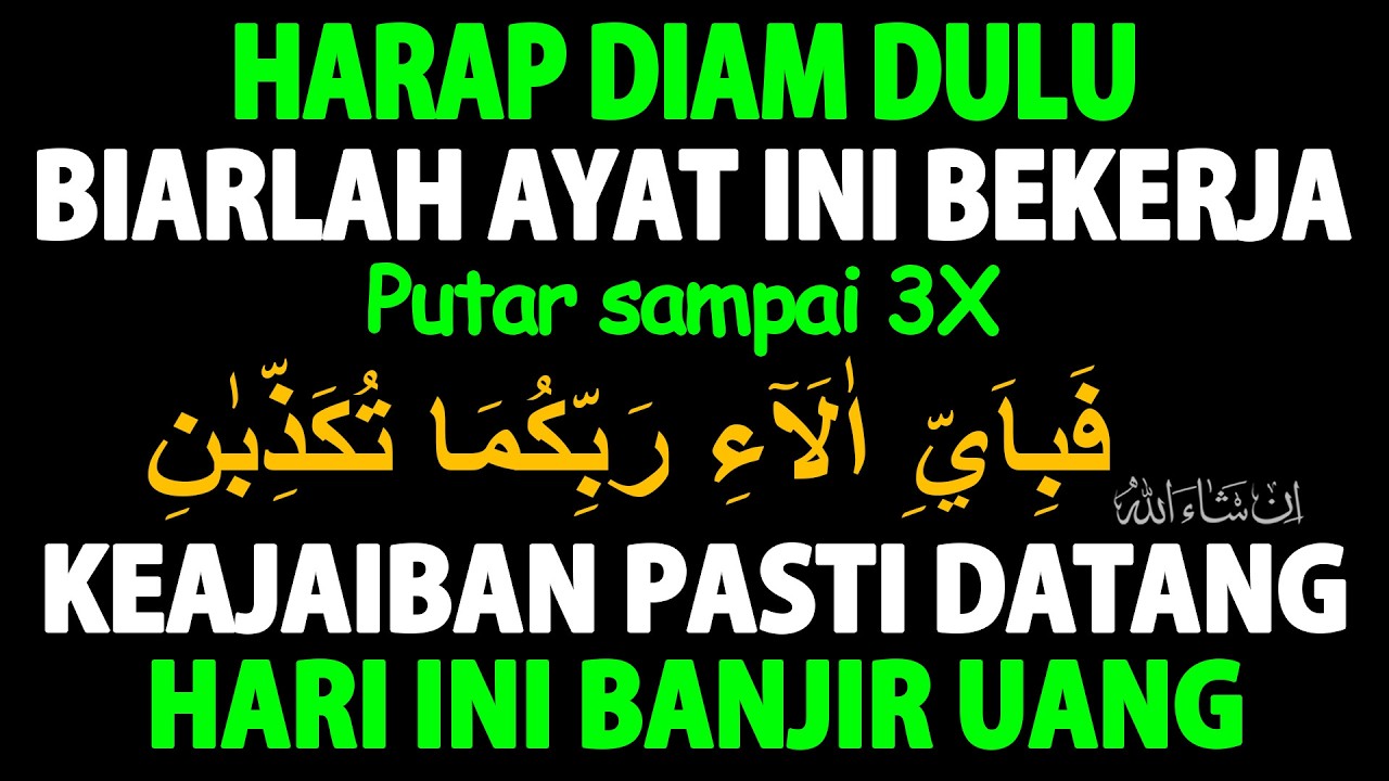 Ayat Mustajab !!! Mendatangkan Uang Jutaan Secara Cepat dan Tak Terduga – Doa Pengundang Uang
