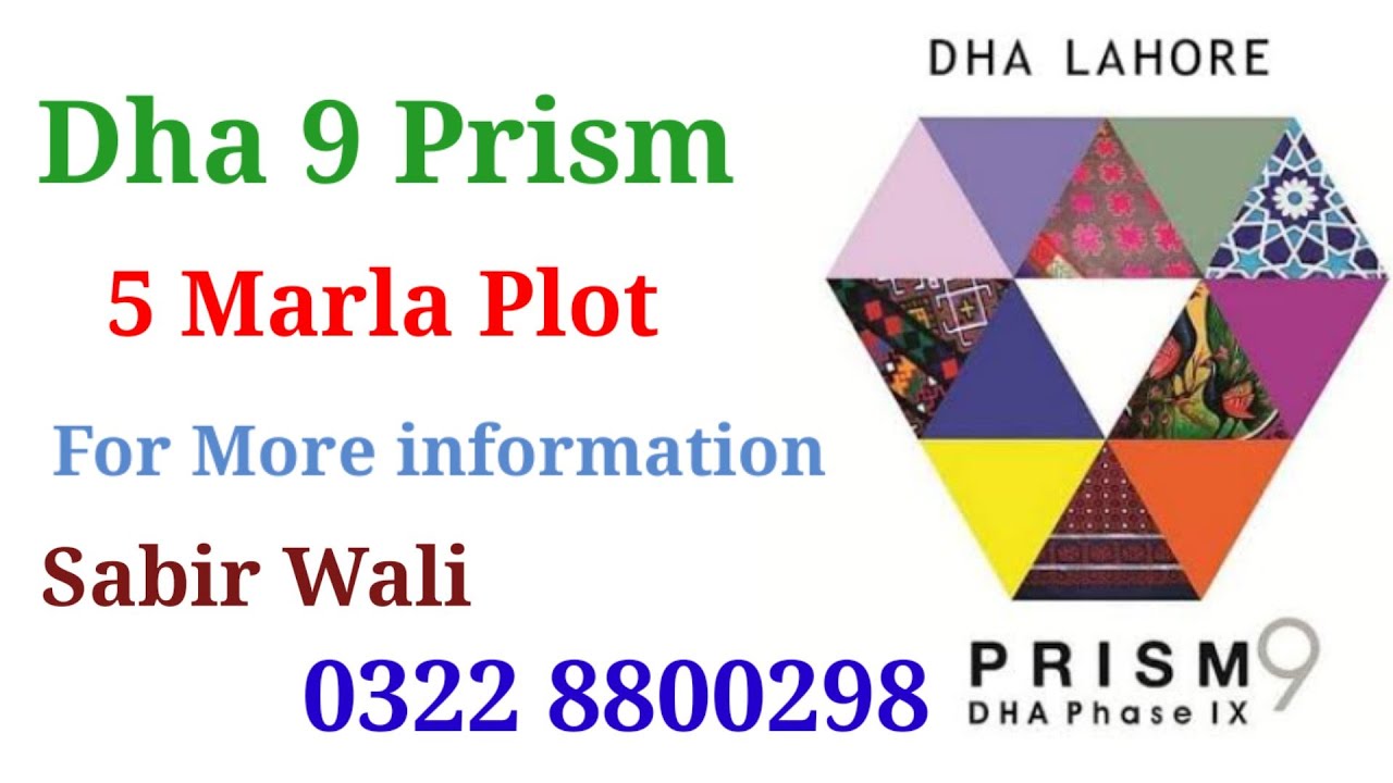 Dha 9 Prism Plot prices|Dha 9 Prism possession date|Dha 9 Prism map|9 Prism price update|