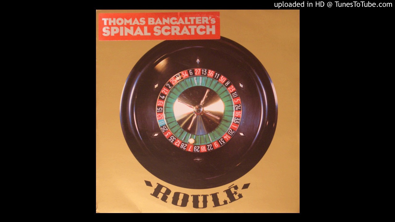 Thomas Bangalter- Spinal Beats (HIGH QUALITY)