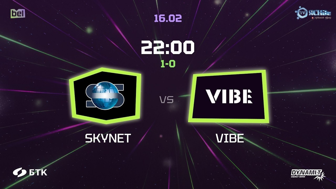 Киберспорт. Belarusian Esports League. Сезон 1. &laquo;Skynet vs VIBE&raquo; Прямая Трансляция