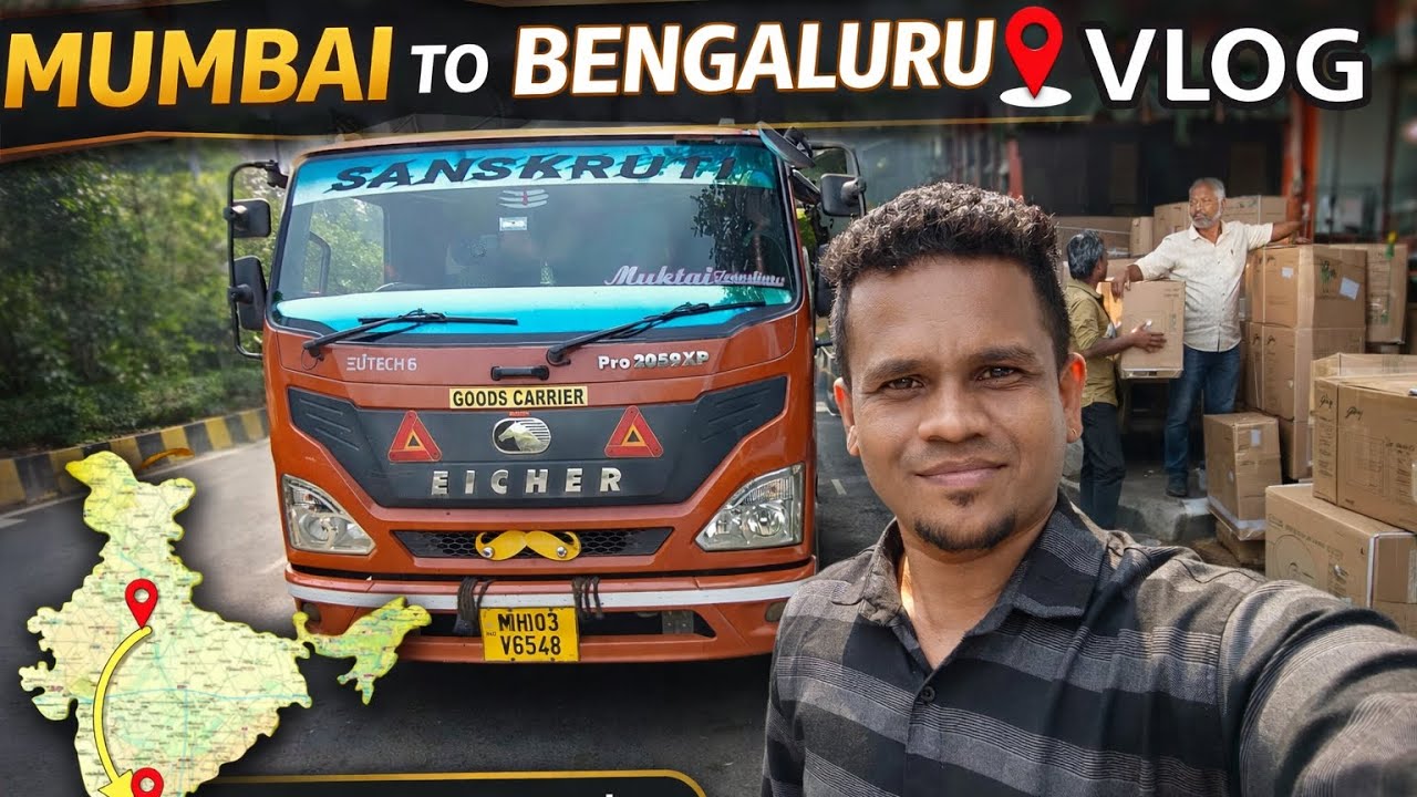 मुंबई ते बेंगलोर ट्रक प्रवास | Truck Driver Life | Mumbai to Bengaluru Vlog 🚚
