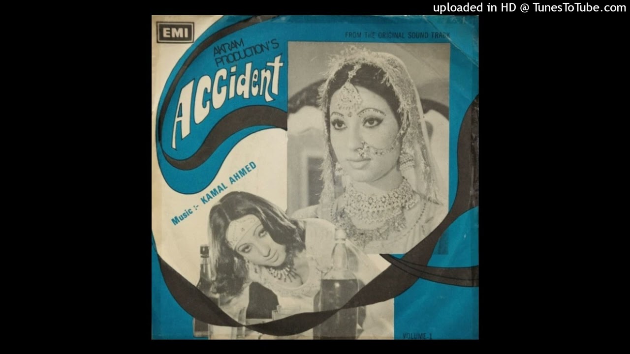 Mushkil Se Milna  - Mehnaz - Lyrics By Saeed Gilani -Music By – Kamal Ahmed - Accident -1978 Vinyl