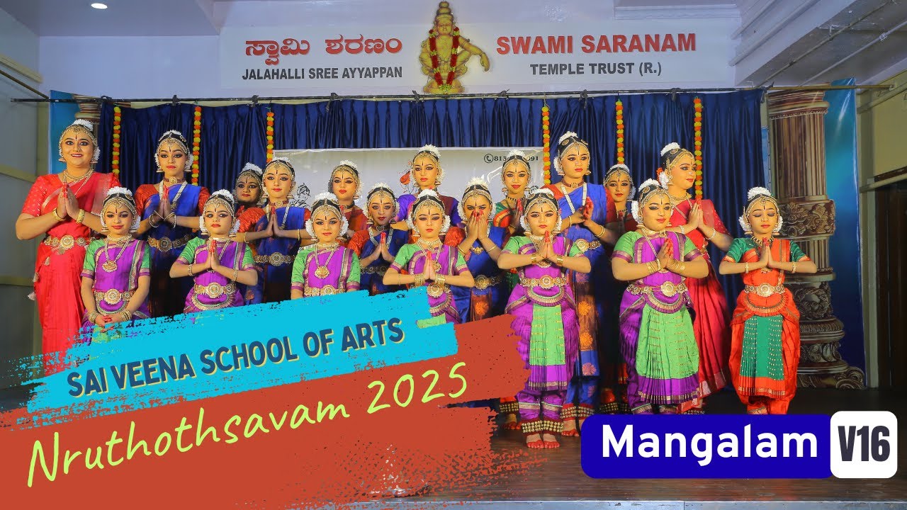 Mangalam | Sai Veena School of Arts | Nruthosthsavam 2025
