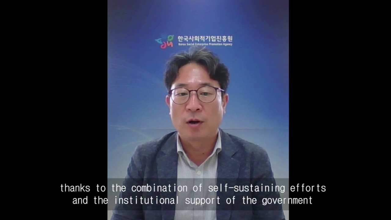 Kim Jong Sik, head of the Social Economy Divission KoSEA