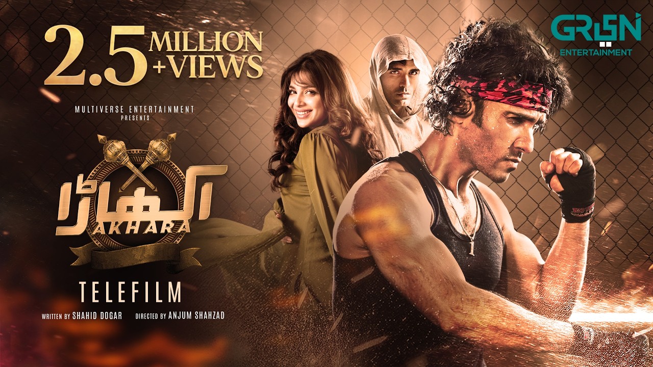 Akhara Telefilm Ft | Feroze Khan | Sonya Hussain | Kashif Hussain | Action | Romance | Green TV
