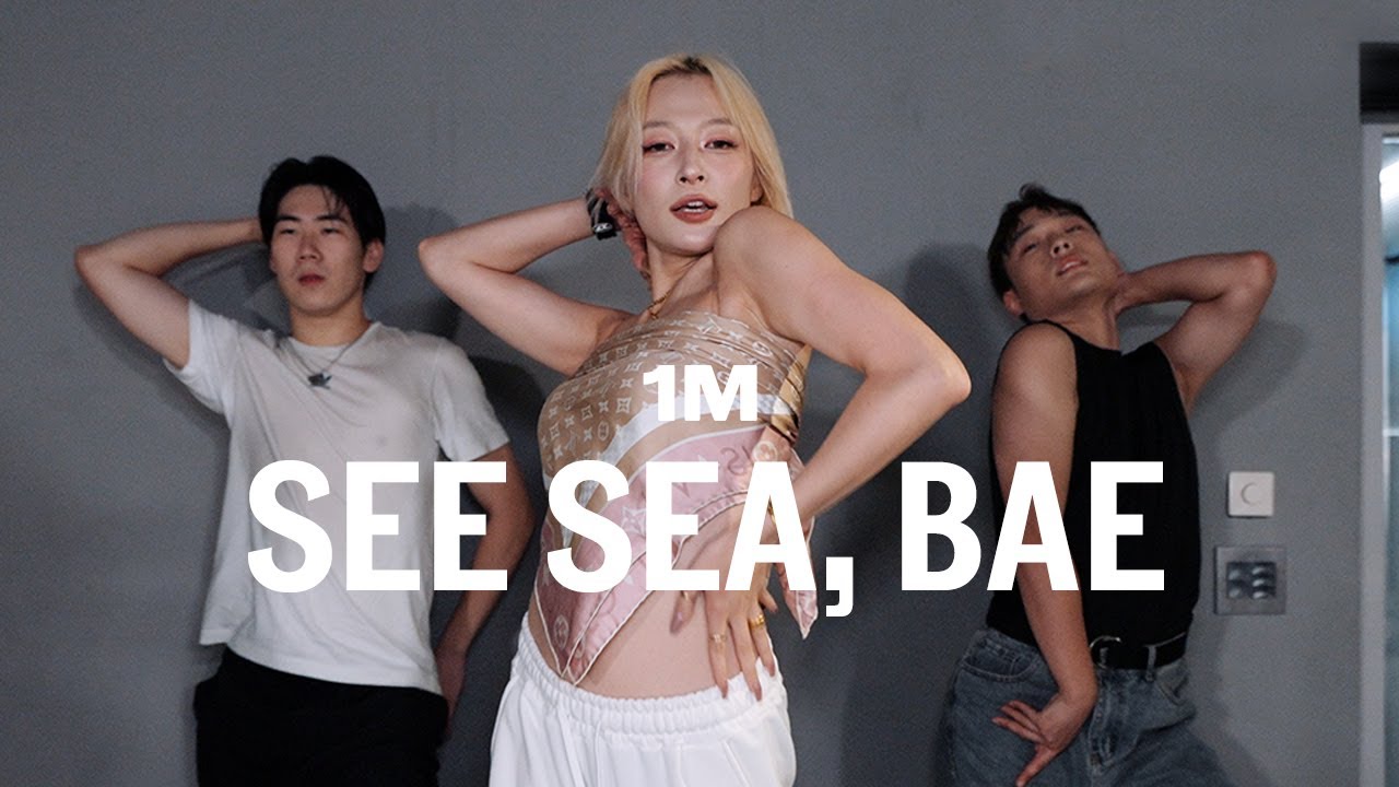 See Sea BAE / Master Class / @Funky Y