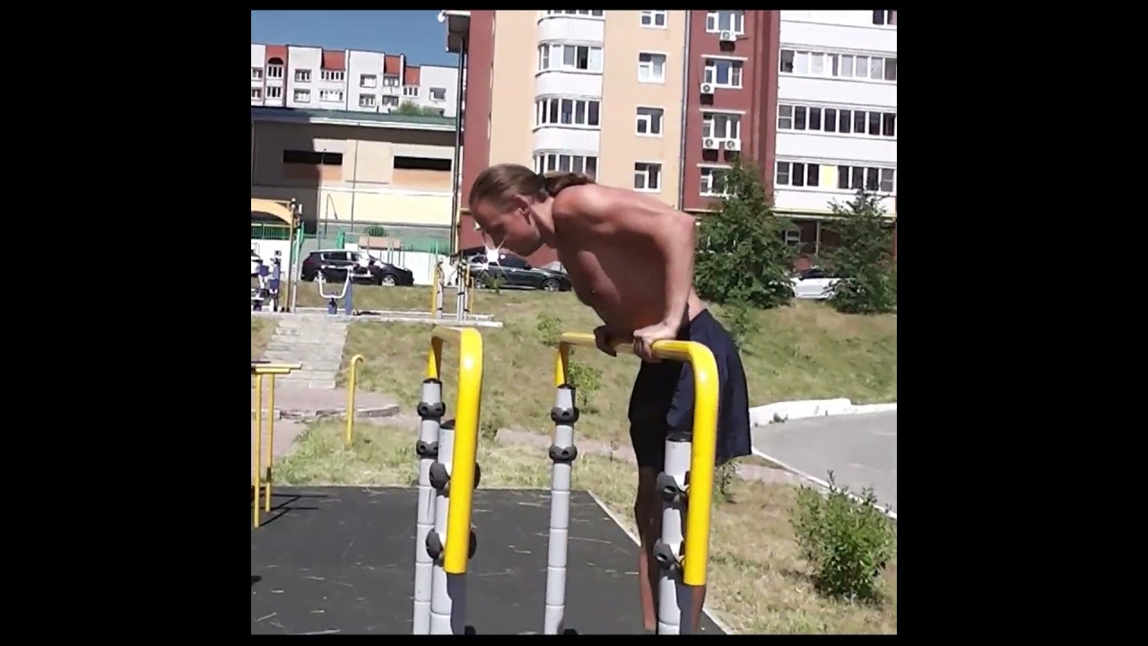 L-dips on bardips