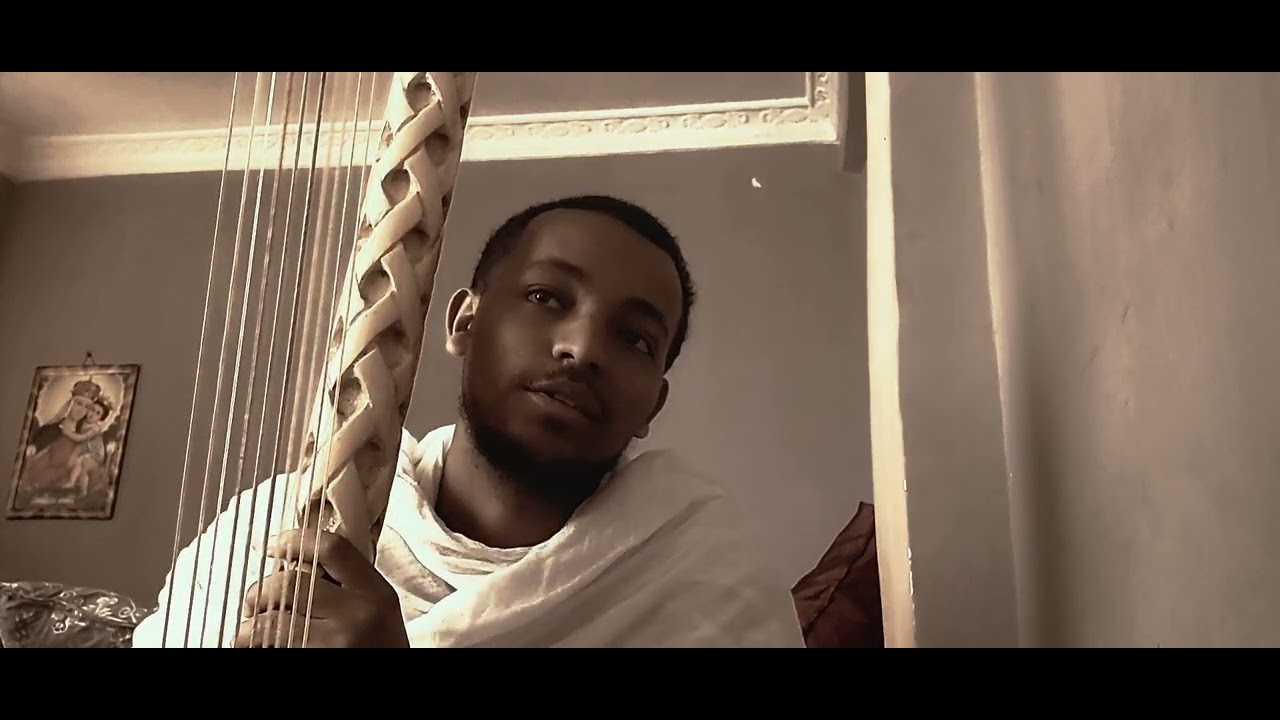 የሰላምታ መግቢያ ...