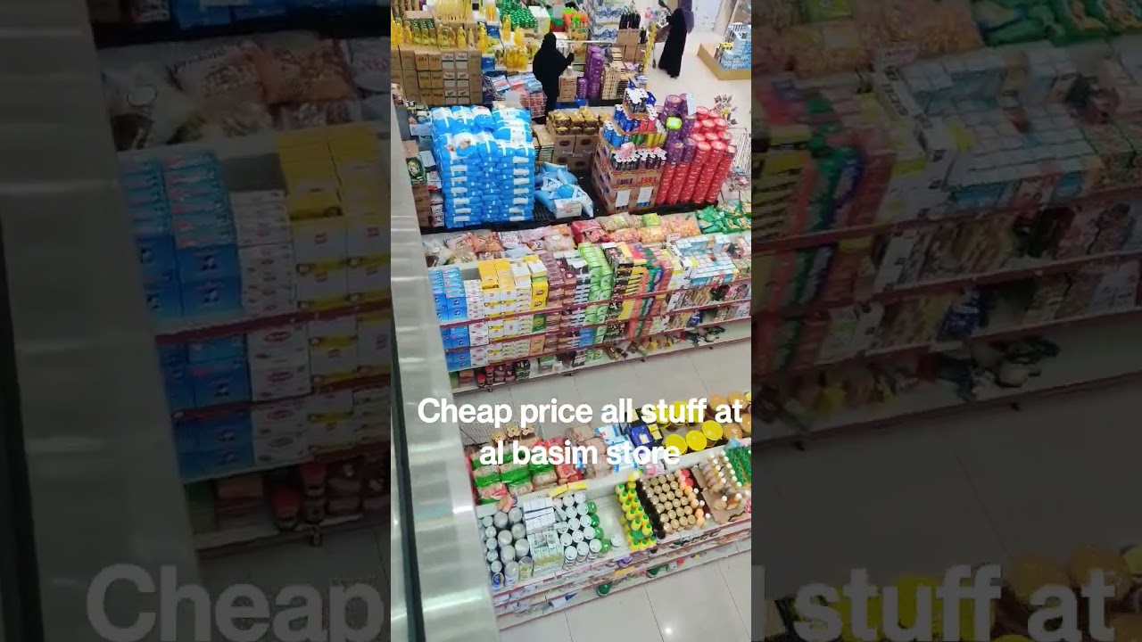 Al Basem Shopping Mall I 5 riyal Shopping Mall I Riyadh