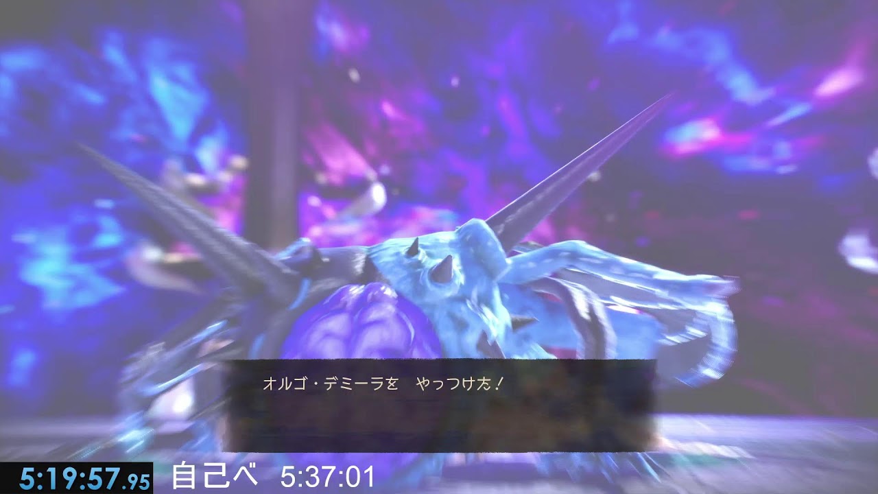 【自己べ狙い】DQ7R RTA【リイマジンド】