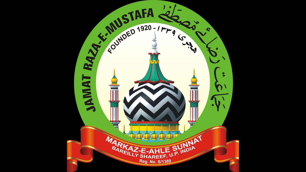 1st Urs-e Mujeebi Shahbaz e Deccan | Mufti Mujeeb Ali Razvi Live From Markaz-e Ahle Sunnat Hyderabad