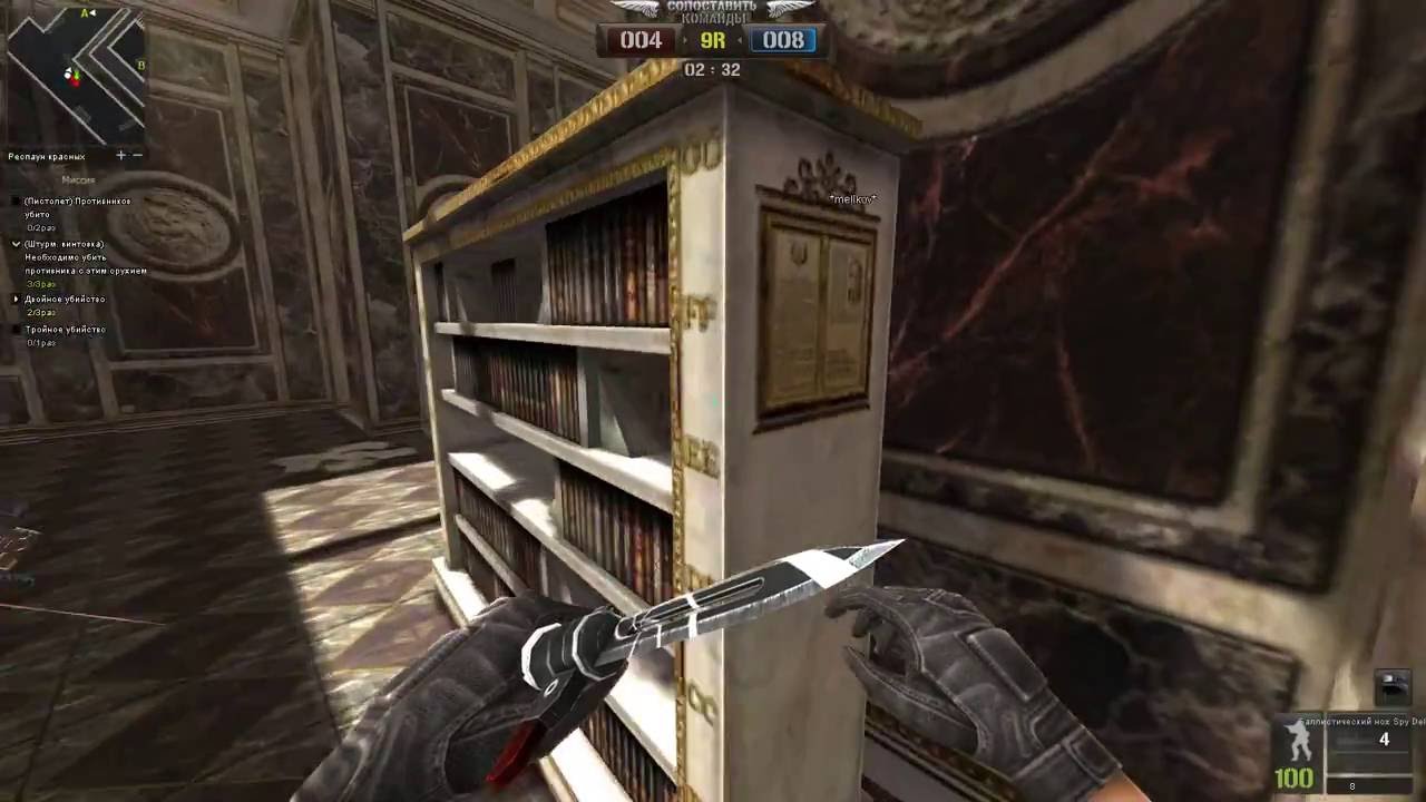 Point Blank - КВ с кланом УКРАИНА! #26