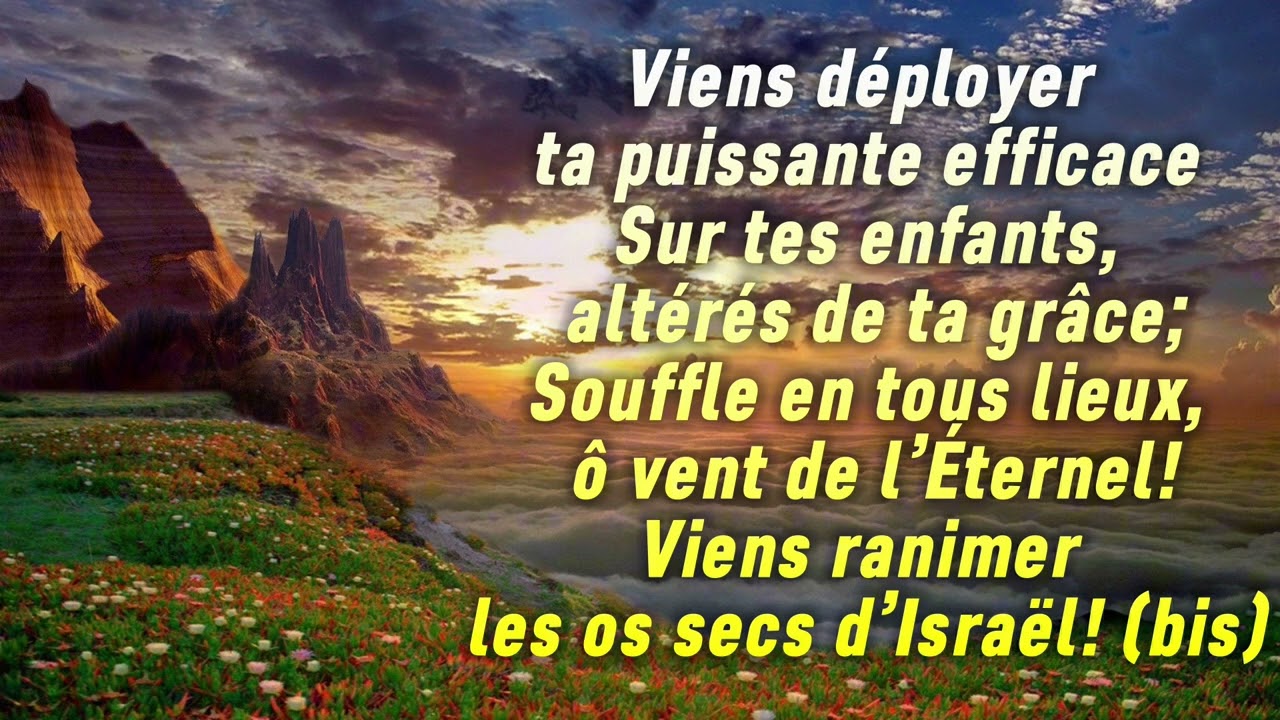 Hymnes et Louanges 129-Esprit très saint