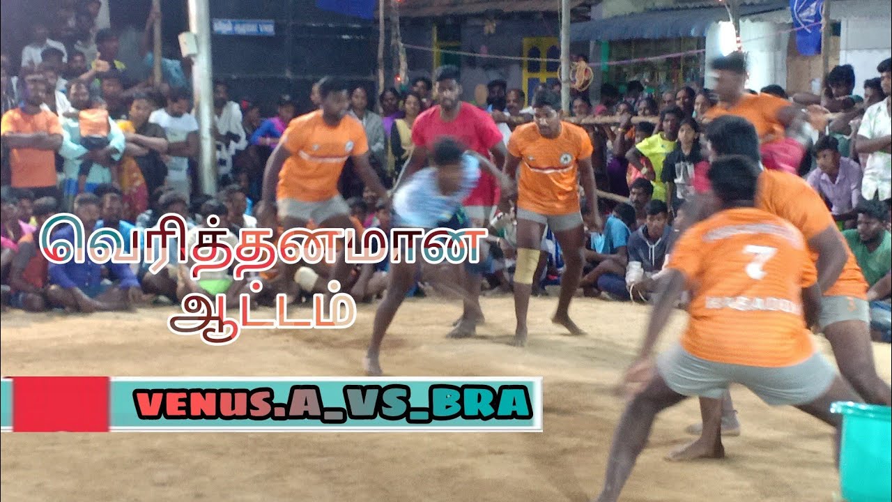 Venus A VS BRA very wonderful March verithanam.....