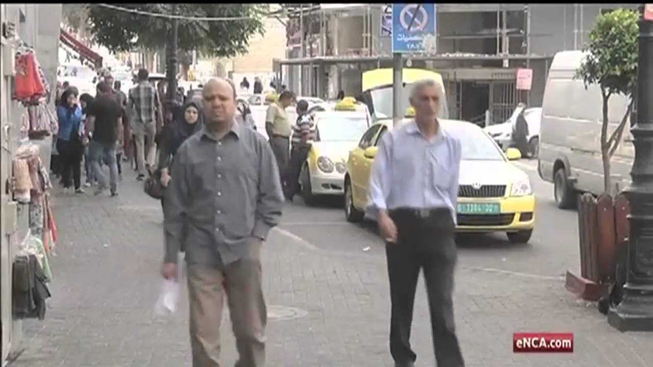 Middle East peace process at a major low point