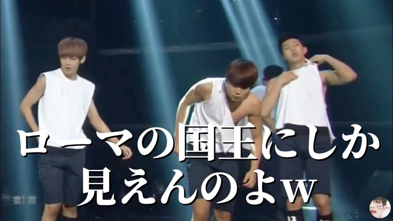 【BTS/祝】ナムさんのやらかしちゃったシーンが可愛すぎるから見て(ツッコミ)