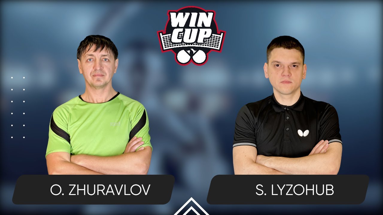 01:30 Oleksandr Zhuravlov - Serhii Lyzohub 26.01.2026 WINCUP Basic. TABLE 1