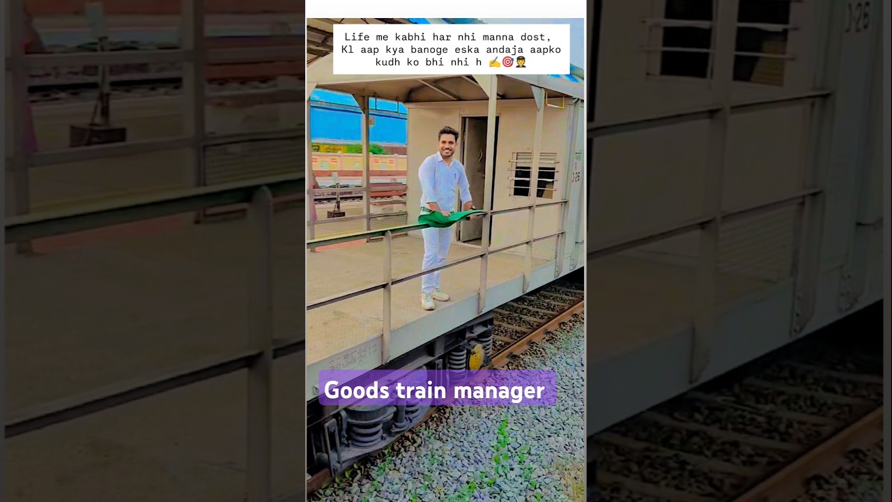 Goods train manager motivational videos, train manager job profile and work, #railway #shorts #rrb