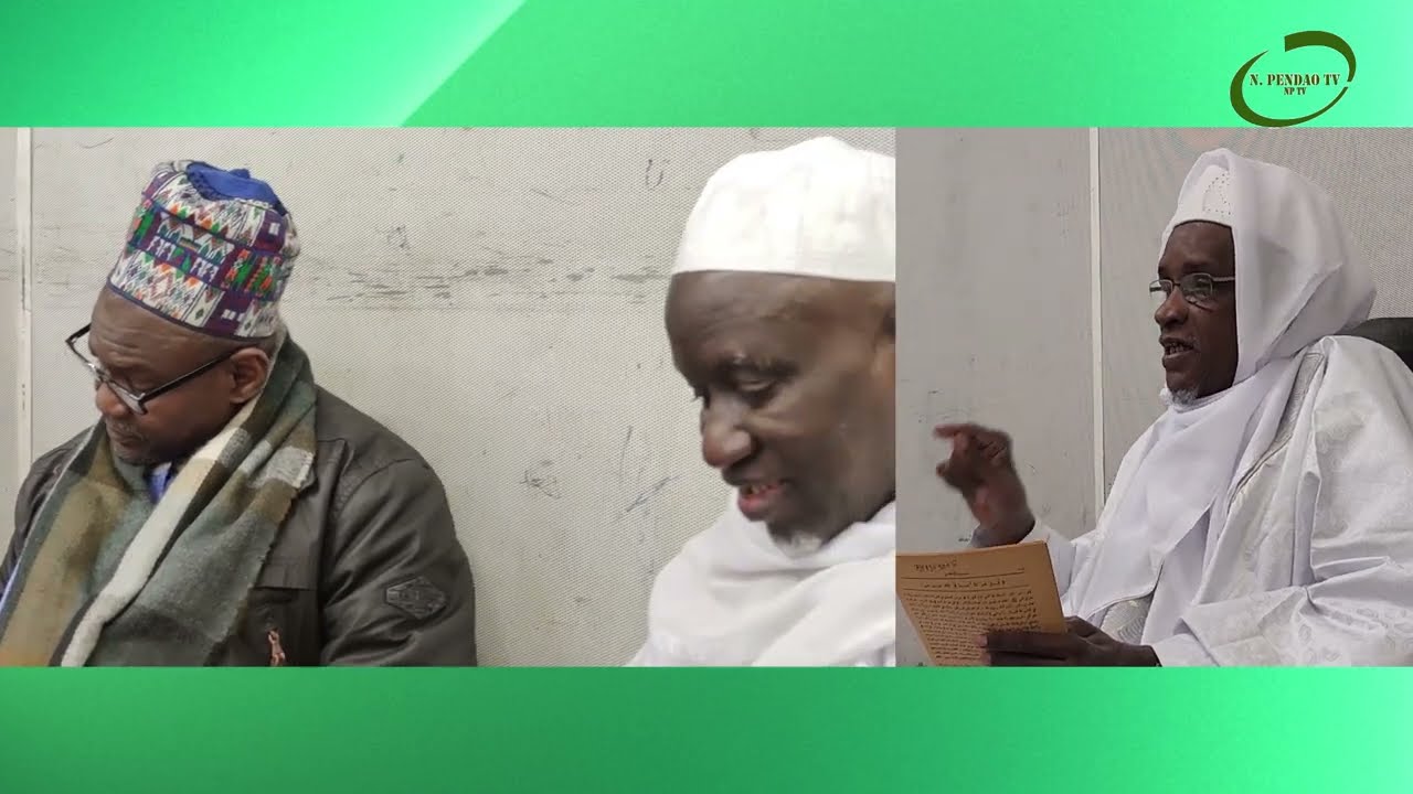 Tafsir Cergy 2023 Thierno Saidou Deme